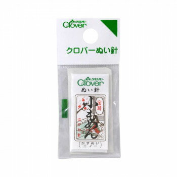 クロバー ぬい針「金耳針」 N-小もめん 12-212