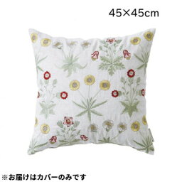 川島織物セルコン Morris Design Studio デイジー 背当クッションカバー 45×45cm LL1737 BE ベージュ