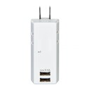 耐雷USBタップ2個口2ポート3.4A UA-223SB