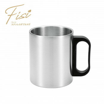 フィーシ ステンレスダブルマグ300ml FSDM-100