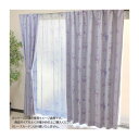 サンリオ クロミ カーテン2枚セット 100×200cm SB-625-S
