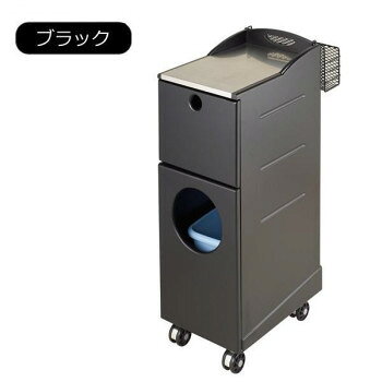 &nbsp;サロン向け 補助ワゴン シャンプーワゴン C-275 12750・ブラックサロンの収納はこれで決まり!!キャスター付きワゴン☆【サロン向け 補助ワゴン シャンプーワゴン C-275 12750・ブラック】 fk094igrjs シャンプータオルを20〜24枚収納可能!!使用済みタオルのシューターも付いたシャンプー補助ワゴン☆天板はステンレス材を使用していますので、濡れたものをそのまま置いてもOK!!また、薬剤などをこぼしても簡単に拭き取れます。【商品サイズ】●外寸:高さ870×幅295×奥行420mm●引き出し内寸:幅215×奥行340×高さ130mm(タオル20〜24枚収納可能)●バケツサイズ:幅240×奥行311×高さ250mm※受注生産品のためキャンセル不可です。予めご了承ください。※北海道、沖縄、離島は、別途送料が発生致します。また、日曜・祝日指定配達の場合は、「日曜祝日割増料金」がかかります。サイズ個装サイズ：33.0×48.0×96.0cm重量個装重量：20000g素材・材質MDF、ステンレス、PP仕様全体耐荷重:20kg付属品バケツ、ラック、保証書(1年)生産国日本 製品詳細 商品名：サロン向け　補助ワゴン　シャンプーワゴン　C-275　12750・ブラックカラー・サイズ名称：1053007JANコード：4993083145101 広告文責 (有)イースクエアTEL:0120-532-772 ※お客さま都合による、ご注文後の[キャンセル][変更][返品][交換]はお受けできませんのでご注意下さいませ。※当店では、すべての商品で在庫を持っておりません。記載の納期を必ずご確認ください。※ご注文いただいた場合でもメーカーの[在庫切れ][欠品][廃盤]などの理由で、[記載の納期より発送が遅れる][発送できない]場合がございます。その際は、当店よりご連絡させていただきます。あらかじめご了承ください。※こちらの商品は【他商品との同梱】ができません。※こちらの商品は【ギフトサービス】をお受けすることができません。 こちらの商品は【お取り寄せ(21営業日以内に発送予定)】となります。