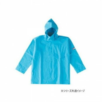 コヤナギ レインウェア エースガッツ ジャケット AG-35J ターコイズ 3L [ラッピング不可][代引不可][同..
