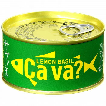 岩手缶詰 国産サバのレモンバジル味 170g×24缶セット [ラッピング不可][代引不可][同梱不可]