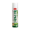 天然ハーブのダニよけスプレー 250ml