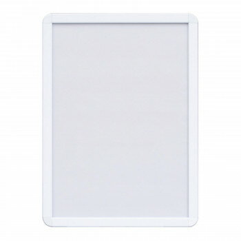 ARTE(アルテ) オープンパネルライトP A4(210×297mm) ホワイト×ホワイト・OPL-A4-WH2 [ラッピング不可][代引不可][同梱不可]