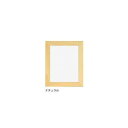 A.P.J. 木製パネル プレーンパネル B5サイズ(182×257mm) ナチュラル・0021706841