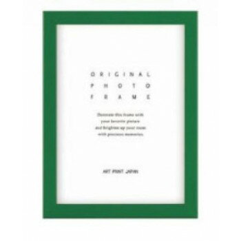 A.P.J. フォトフレーム RF-Bフレーム サービスL グリーン・1000018340
