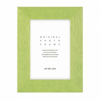 A.P.J. フォトフレーム プレーンフレーム ハガキ グリーン・30725538