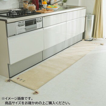 シンプルギャッベマット AYAKA(アヤカ) キッチンマット 45×180cm アイボリー「GSCD802978」