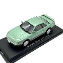 NOREV J 1/43スケール ニッサン シルビア S13 88M.グリーン 420180