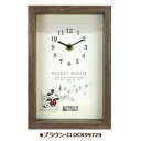 A.P.J. ディズニー ダイカットパーツクロック ミッキー ブラウン・CLOCK99729