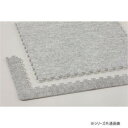 ぱずるくん45 スロープ 5.8×45cm グレー