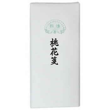 漢字用画仙紙 桃花箋 2×6尺 50枚・AC602-3 [ラッピング不可][代引不可][同梱不可]