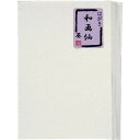 はがき 和画仙 葵・BB37
