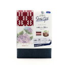 オリムパス STITCH CLOTH No.3500 リネンクロス 紺 1007