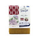 オリムパス STITCH CLOTH No.3500 リネンクロス マスタード 1041