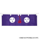 神棚の里 神前幕 25号