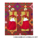 神棚の里 御簾(みす)大 神前幕 幕