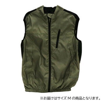 オムニ エアーコンディションベスト M カーキ HDL-8750 [ラッピング不可][代引不可][同梱不可]