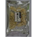 &nbsp;小倉秋一 焼いわし 30g×10セットおつまみにおすすめ♪【小倉秋一 焼いわし 30g×10セット】 fk094igrjs 一口サイズでやわらかく、カルシウムも摂取出来ます。サイズ個装サイズ：41×28.5×11cm重量個装重量：760g仕様賞味期間：製造日より150日生産国日本 製品詳細 商品名：小倉秋一 焼いわし 30g×10セットカラー・サイズ名称：1838872JANコード：4970770107642 広告文責 (有)イースクエアTEL:0120-532-772 ※お客さま都合による、ご注文後の[キャンセル][変更][返品][交換]はお受けできませんのでご注意下さいませ。※当店では、すべての商品で在庫を持っておりません。記載の納期を必ずご確認ください。※ご注文いただいた場合でもメーカーの[在庫切れ][欠品][廃盤]などの理由で、[記載の納期より発送が遅れる][発送できない]場合がございます。その際は、当店よりご連絡させていただきます。あらかじめご了承ください。※こちらの商品は【他商品との同梱】ができません。※こちらの商品は【ギフトサービス】をお受けすることができません。 こちらの商品は【お取り寄せ(14営業日以内に発送予定)】となります。