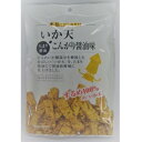 小倉秋一 いか天(油) 33g×20セット [ラッピング不可][代引不可][同梱不可]