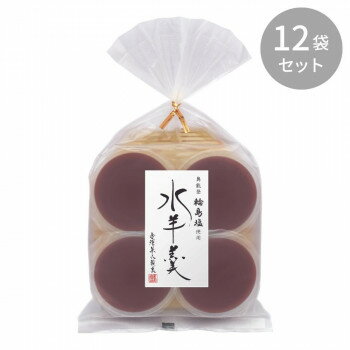 金澤兼六製菓 輪島塩 水羊羹 4個入 ×12セット KW-4 [ラッピング不可][代引不可][同梱不可]