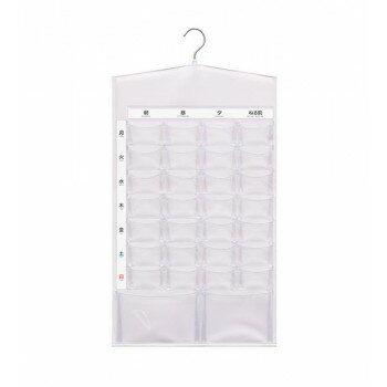 日本製 SAKI(サキ) 回転フック付きメディカルポケット ホワイト S-505