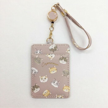 リール付パスケース モカ PAS1-10