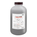 造形補修剤 プラリペア(R) パウダー(粉) 1kg P-1000 黒
