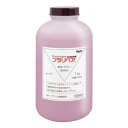 造形補修剤 プラリペア(R) パウダー(粉) 1kg P-1000 赤