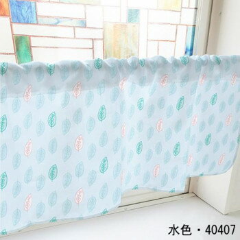 カフェカーテン 葉っぱ 1000×450mm 水色・40407 [ラッピング不可][代引不可][同梱不可]