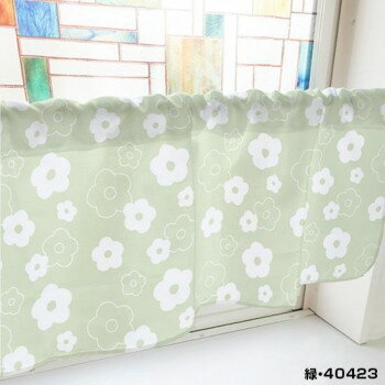 カフェカーテン ベタと線の花 1000×450mm 緑・40423 [ラッピング不可][代引不可][同梱不可]