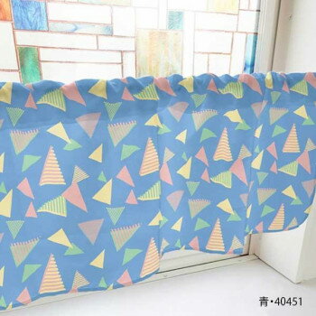 カフェカーテン 三角 1000×450mm 青・40451 [ラッピング不可][代引不可][同梱不可]
