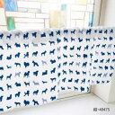 カフェカーテン 犬シルエット 1000×450mm 紺・40475