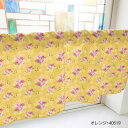 カフェカーテン ハイビスカス 1000×450mm オレンジ・40519