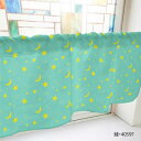 カフェカーテン ベタと線の月と星 1000×450mm 緑・40597