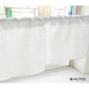 カフェカーテン ドットボーダー 1000×450mm 黄・40789