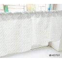 カフェカーテン ドットボーダー 1000×450mm 緑・40791
