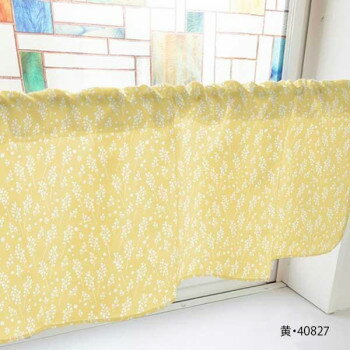 カフェカーテン かすみ草 1000×450mm 黄・40827 [ラッピング不可][代引不可][同梱不可]