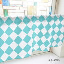 カフェカーテン ハーリキンチェック 1000×450mm 水色・40883