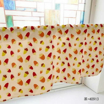 カフェカーテン どんぐり 1000×450mm 茶・40913 [ラッピング不可][代引不可][同梱不可]
