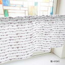 カフェカーテン 半円 1000×450mm 紫・41041