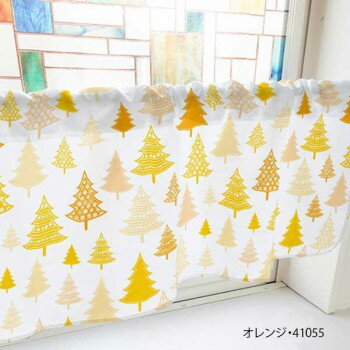 カフェカーテン ツリー 1000×450mm オレンジ・41055 [ラッピング不可][代引不可][同梱不可]