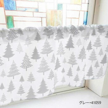 カフェカーテン ツリー 1000×450mm グレー・41059 [ラッピング不可][代引不可][同梱不可]