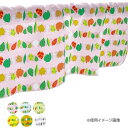 カフェカーテン 色んな形 葉っぱ 1000×450mm 白・41119