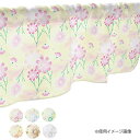 カフェカーテン コスモス 1000×450mm オレンジ・41139