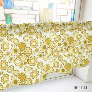 カフェカーテン レトロ花 1000×450mm 黄・41163 [ラッピング不可][代引不可][同梱不可]