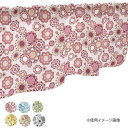 カフェカーテン レトロ花 1000×450mm 茶・41165
