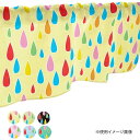 カフェカーテン 雨 1000×450mm ピンク・41235